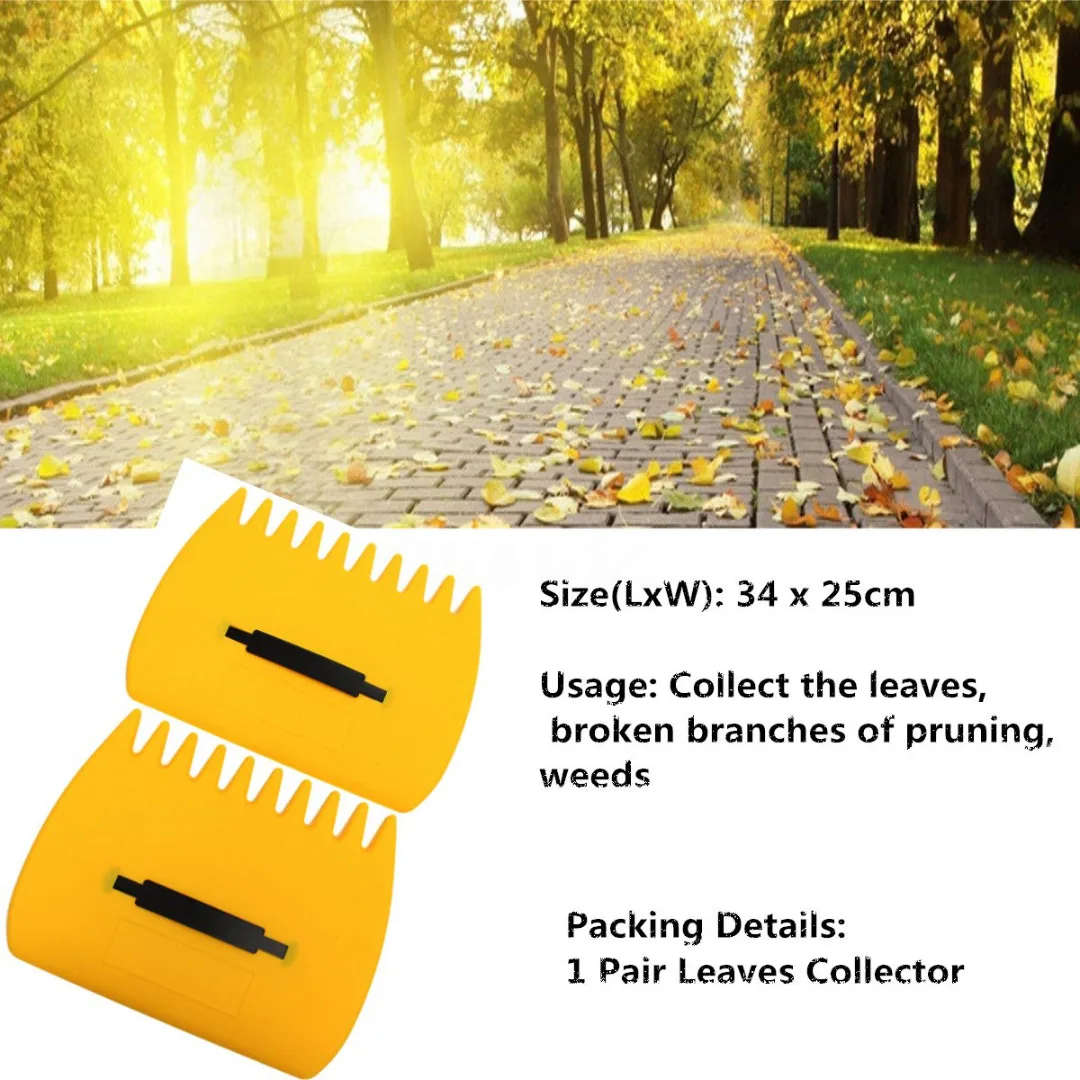 DWZ 2Pcs/Pair Yellow Plastic Garden Yard Leaf Scoops Grass Hand Handy Rakes