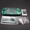 1SET For PSP3000 PSP 3000 Shell Old Version Game Console replacement full housing cover case with buttons ► Photo 3/6
