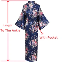 Размера плюс 3XL Темно-синие цветочный халат свадебные туфли для невесты или подружки невесты длинное домашнее платье, летняя одежда для сна, Для женщин Атласный халат кимоно