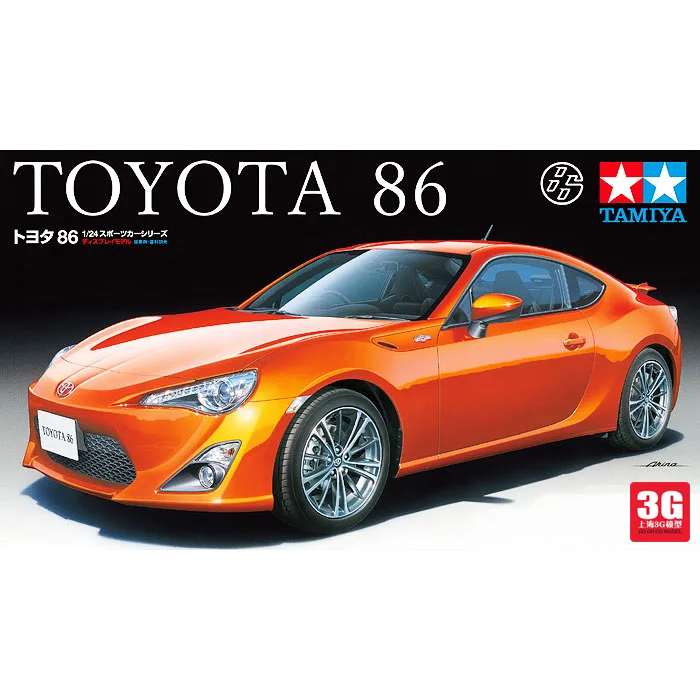 

1/24 Toyota 86 Roadster Car Assembly Model 24323