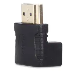 270 градусов угол HDMI мужчин к HDMI Женский Кабель-адаптер 4 К * 2 К конвертера удлинителя для 1080 P HDTV компьютерный проектор