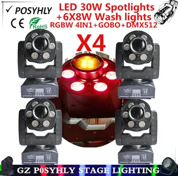 

4pcs/ RGBW 4IN1 30W LED Spotlights + 6x8w wash lights dmx512 moving head lights / pattern lights professional stage dj equipmen