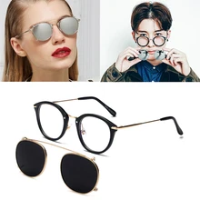 Jackjad óculos de sol estilo steampunk, óculos de sol com lentes removíveis, estilo steampunk, vintage 8937