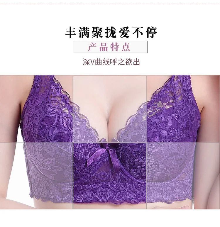 Hot Full cup thin underwear small bra plus size wireless adjustable lace Women's bra breast cover B C D cup Large size Lace Bras underwire bra