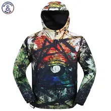 2017 Mr.1991INC New Style Men’s 3d Windbreaker Jacket Zipper Hooded Jacket Thin Print Fashion Coat With Cap
