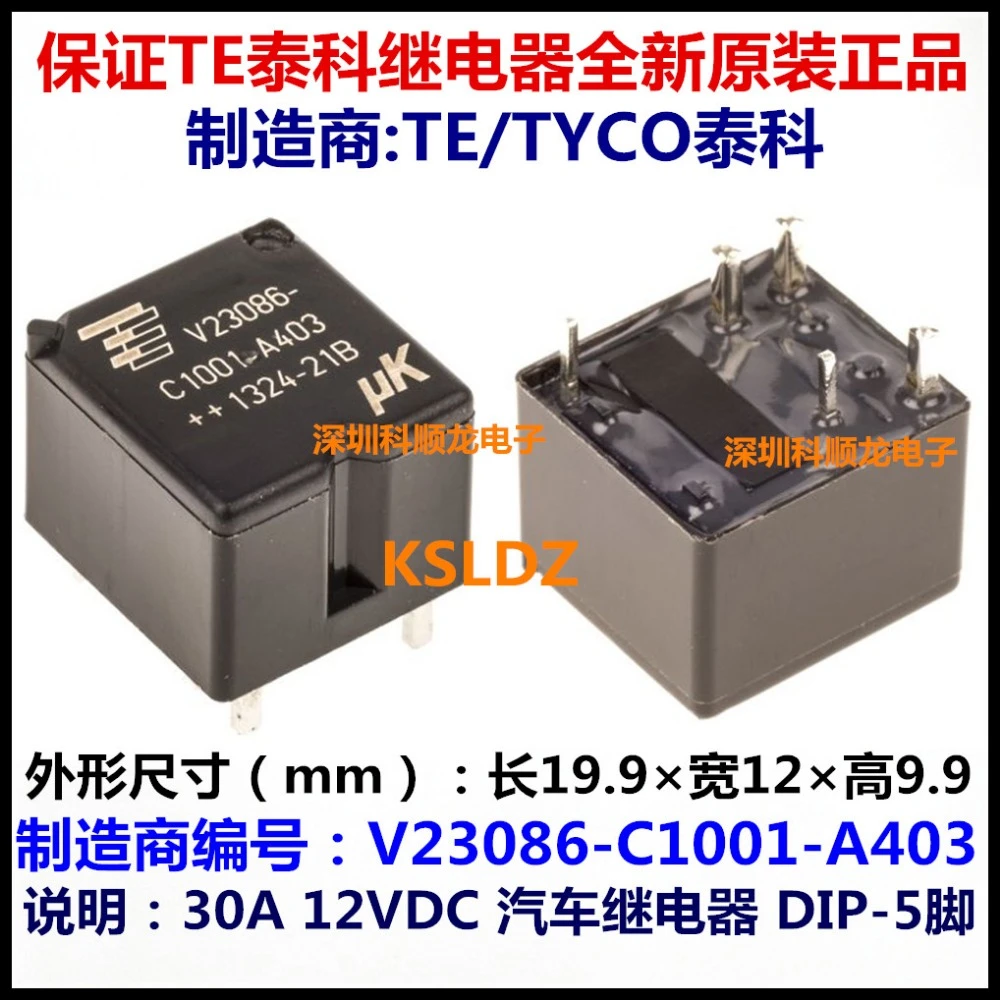 1 Pc v23086-c1002-a803 Te Relais 10vdc 25 A 181r SPDT Voiture Automotiv #bp