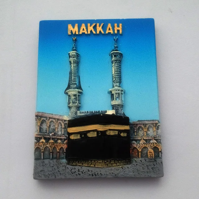 Gambar Kabah Versi Kartun - Nusagates