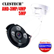 New Case Sony IMX326 Sensor AHD CCTV Camera Three Array Leds 1080P 5MP Metal Case Outdoor AHD-H Surveillance Waterproof IP66 New Case Sony IMX326 Sensor AHD CCTV Camera Three Array Leds 1080P 5MP Metal Case Outdoor AHD-H Surveillance Waterproof IP66