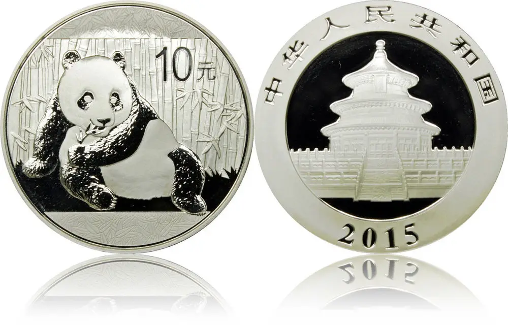 2015 China Panda Silver Coin (3).jpg