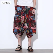 Летние мужские повседневные штаны-шаровары, стильный принт в китайском стиле, брюки с заниженным шаговым швом, мужские брюки длиной до икры, Экстра свободные тонкие брюки, мужские 5XL-M