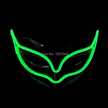

Hot sales Fashion Halloween Lemon Green Fox Mask EL wire Masks Party DJ dance Carnival Masks accessories By 3V Steady On Driver