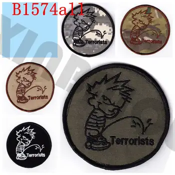 

Embroidery patch Douse the terrorism Morale tactics Military