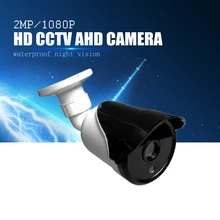 YiiSPO AHD 1080P bullet Camera 2.0MP analog Camera outdoor waterproof Night Vision 3.6mm XM320+SC2235 CCTV security camera AHD