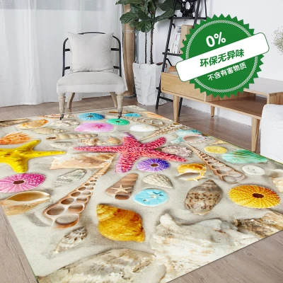 Multicolour 6mm ultra-thin 3D carpet living room coffee table carpet Can be sofa mats bedroom rectangular rug Medit plush rug decorative carpet plush carpet