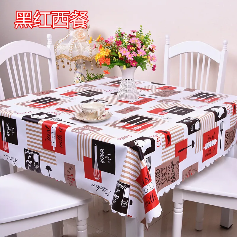 黑红西餐.jpg