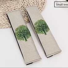 AUBEU 2 шт/комплект 24*5*3 для маленьких детей Защитный ремень безопасности для собак Подушка плеча автомобиль украшения Классные мягкие белья для bmw e46