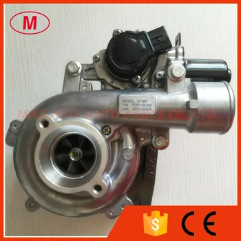 

CT16V 17201-OL040 17201-0L040 Turbo turbocharger With Solenoid Valve Electric Actuator For Landcruiser HI-LUX Hilux ViIGO