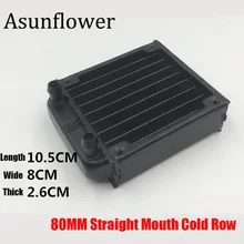 Asunflower Water Cooling Radiator 80mm Straight Mouth Aluminum Computer Heat Exchanger Radiator For PC Computer Chip CPU GPU RAM Asunflower Water Cooling Radiator 80mm Straight Mouth Aluminum Computer Heat Exchanger Radiator For PC Computer Chip CPU GPU RAM