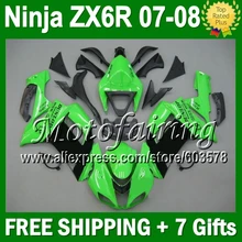 Buy Kawasaki Ninja Zx6r 07 And Get Free Shipping On Aliexpresscom