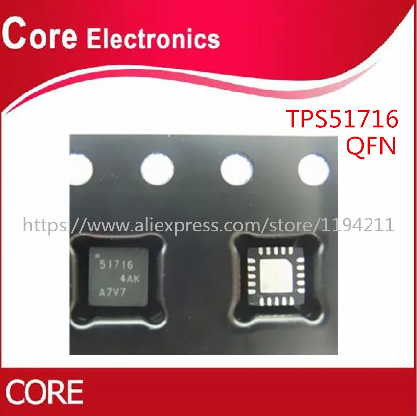 10 шт./лот TPS51716 51716 QFN-20 Новый | Электронные компоненты и принадлежности