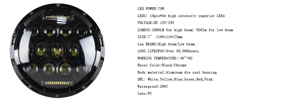 75w light
