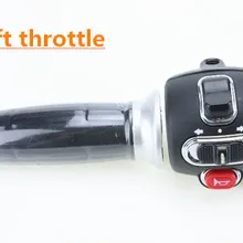 Левая дроссельная заслонка ppth-10c