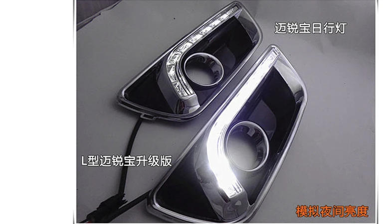 QQ20140401231614