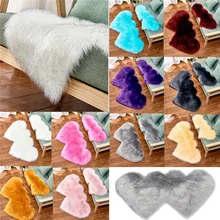 Новейший мягкий искусственный Комфорт Мягкая шерсть коврик из овчины в форме сердца моющийся коврик для пола одеяло ковры для спальни украшения