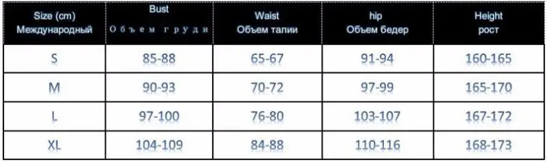 Vestido рождественское платье офисное Женское зимнее платье украинское модное пикантное платье весна-осень вечерние обтягивающие платья-миди