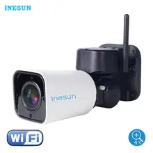 Inesun Outdoor WiFi IP Security Camera 1080P IP Camera WiFi 4X Zoom PTZ Camera 120ft IR Night Vision Two-Way Audio 128G SD Card