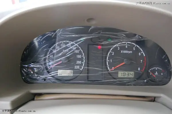 

For For Lifan 520 instrument c1 instrument