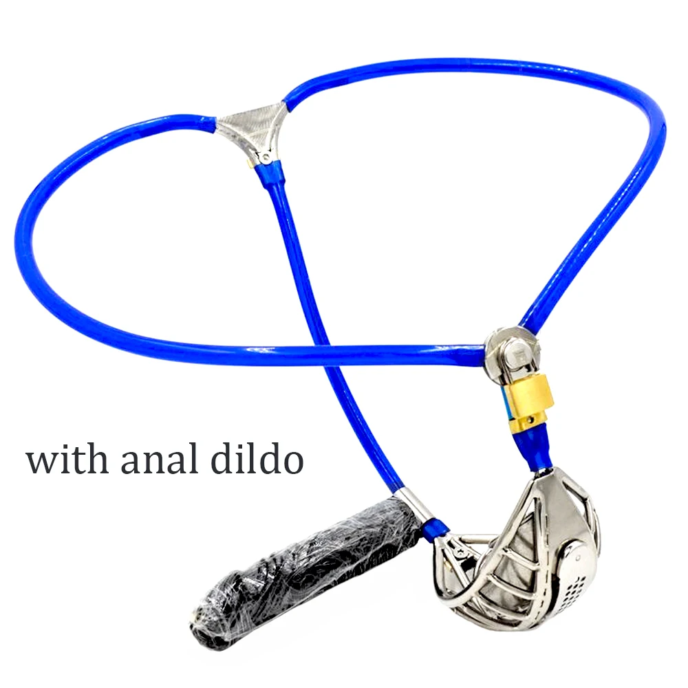 male chastity belt  (5)