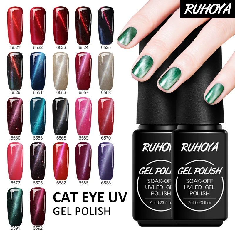Ruhoya UV Long lasting Nails Polishs Gel Lacquer Magic Cat Eye Gel Nail
