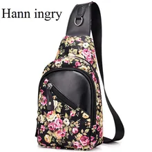 HANN INGRY сумки для мужчин и женщин, легкие водонепроницаемые, для отдыха, с защитой от вора, с принтом, наклоняющиеся через портативные сумки на плечо, H154D