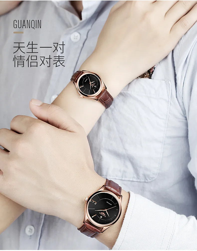 One Pair Newest Couple Watch GUANQIN Couple Wrist Watch Sapphire Quartz Casual Waterproof Lovers Watch Leather Strap Clock (8)