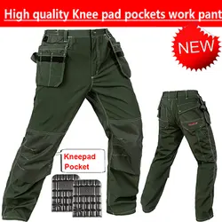 Bauskydd механик армии зеленый штаны-карго с наколенниками Рабочая одежда