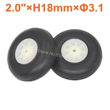 2pcs Lot 2 0 50mm Rubber Tail Wheel Nylon Hub Thickness 18mm Axle hole 3 1mm