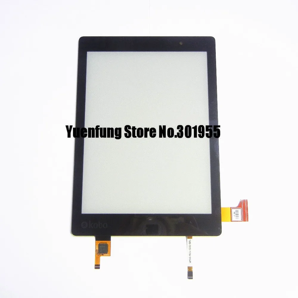kobo aura one screen size kobo aura one screen size