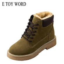 E TOY WORD Women Winter shoes 2019 New Warm Plush Lace up woman Boots flats Suede leather Ankle Snow Boots Women Booties E TOY WORD Women Winter shoes 2019 New Warm Plush Lace up woman Boots flats Suede leather Ankle Snow Boots Women Booties