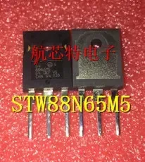 10PCS STW88N65M5 88N65M5 84 a 650 v TO 88-247 ST MOS tube new and original | Электроника