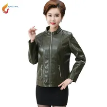 Женская куртка из искусственной кожи среднего возраста большого размера, новая модная повседневная однотонная кожаная куртка, осенняя короткая женская кожаная куртка C288