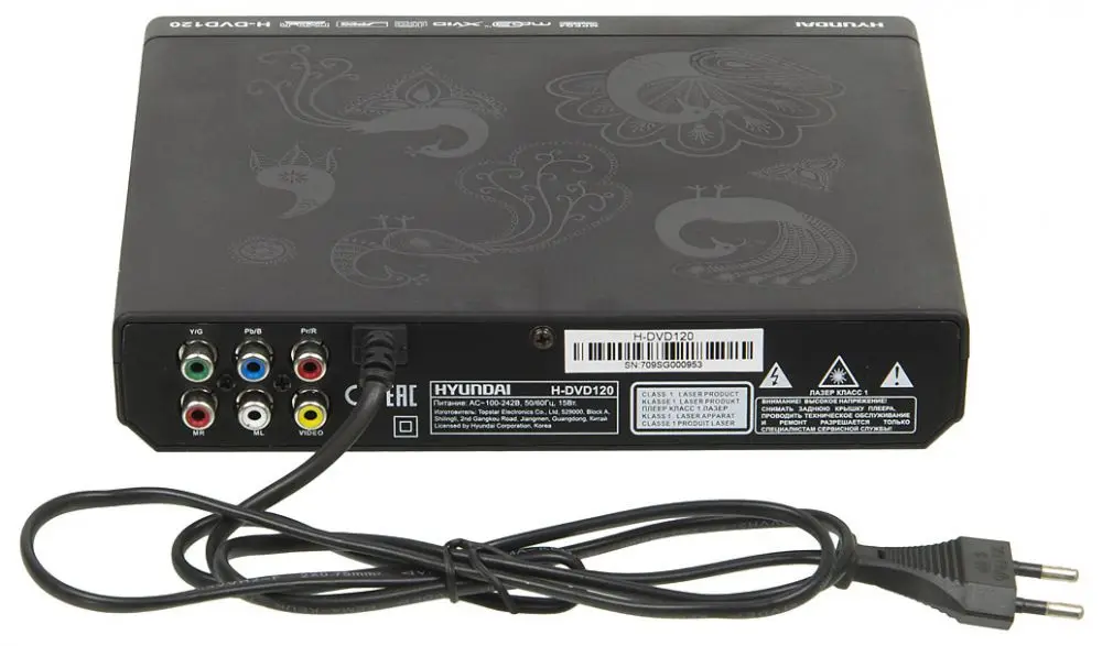 110 V-240 V USB Портативный несколько воспроизведения DVD плеер ADH DVD проигрыватель компакт-дисков/SVCD/VCD/проигрыватель дисков с дальний Управление- подача заявки на DVD120