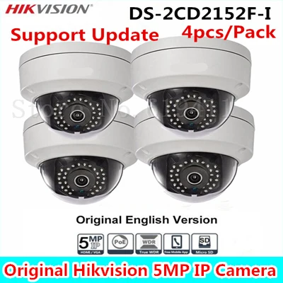 

4Pcs HiKVISIO English Version 5MP CCTV Camera DS-2CD2152F-I Full HD PoE Dome Camera With On-board storage Replace DS-2CD2155F-IS