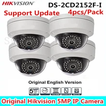 4 Шт. HiKVISIO Английская Версия 5-МП Камеры ВИДЕОНАБЛЮДЕНИЯ DS-2CD2152F-I Full HD PoE Купольная Камера Со встроенным хранения Заменить DS-2CD2155F-IS