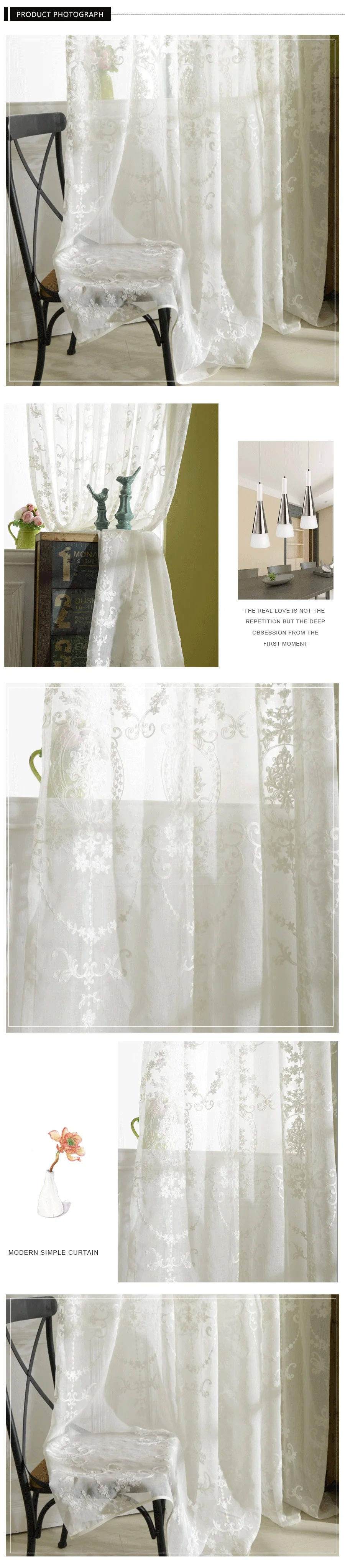 Вышитый Белый Тюль, занавески для гостиной, европейская вуаль, отвесные занавески для окна, спальни, кружевные занавески, свежий зеленый