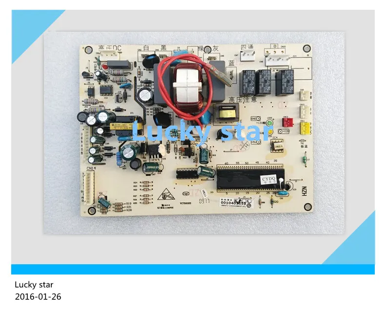 

95% new for Haier Air conditioning computer board circuit board KFR-35GW/HBBPF 0010403330 good working
