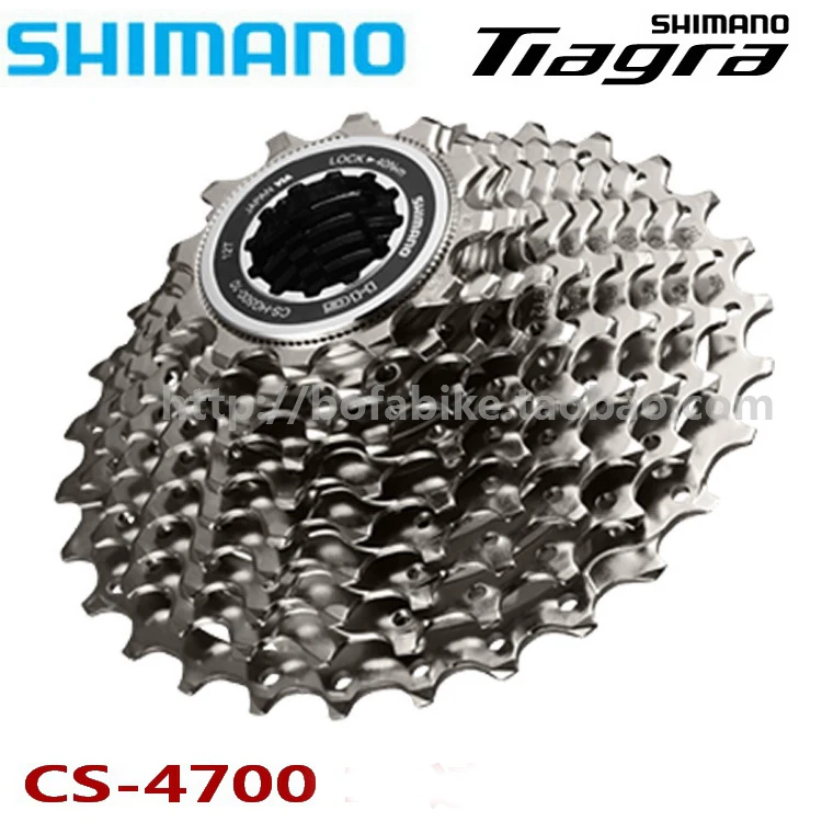 SHIMANO TIAGRA 4700 2x10 20S набор скоростных велосипедных наборов, набор велосипедных капельниц, комплект велосипедных деталей, комплект трансмиссии