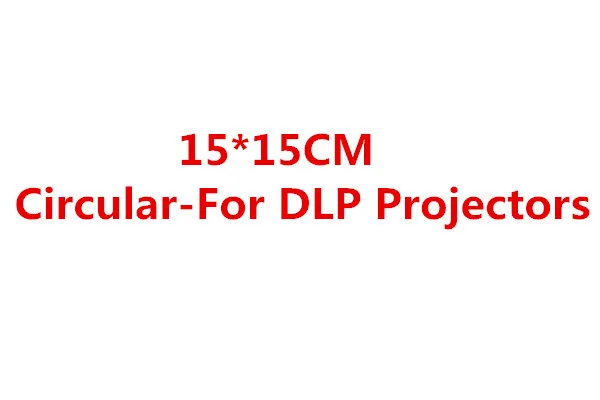 1 Pairs 15*15CM/20*20CM Make 3D Projector Filters,Circular Polarizer 3D Filters for DLP/LCD Projector Polarized Filters Sheets 