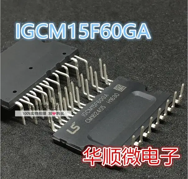 

5pcs/lot IGCM15F60GA
