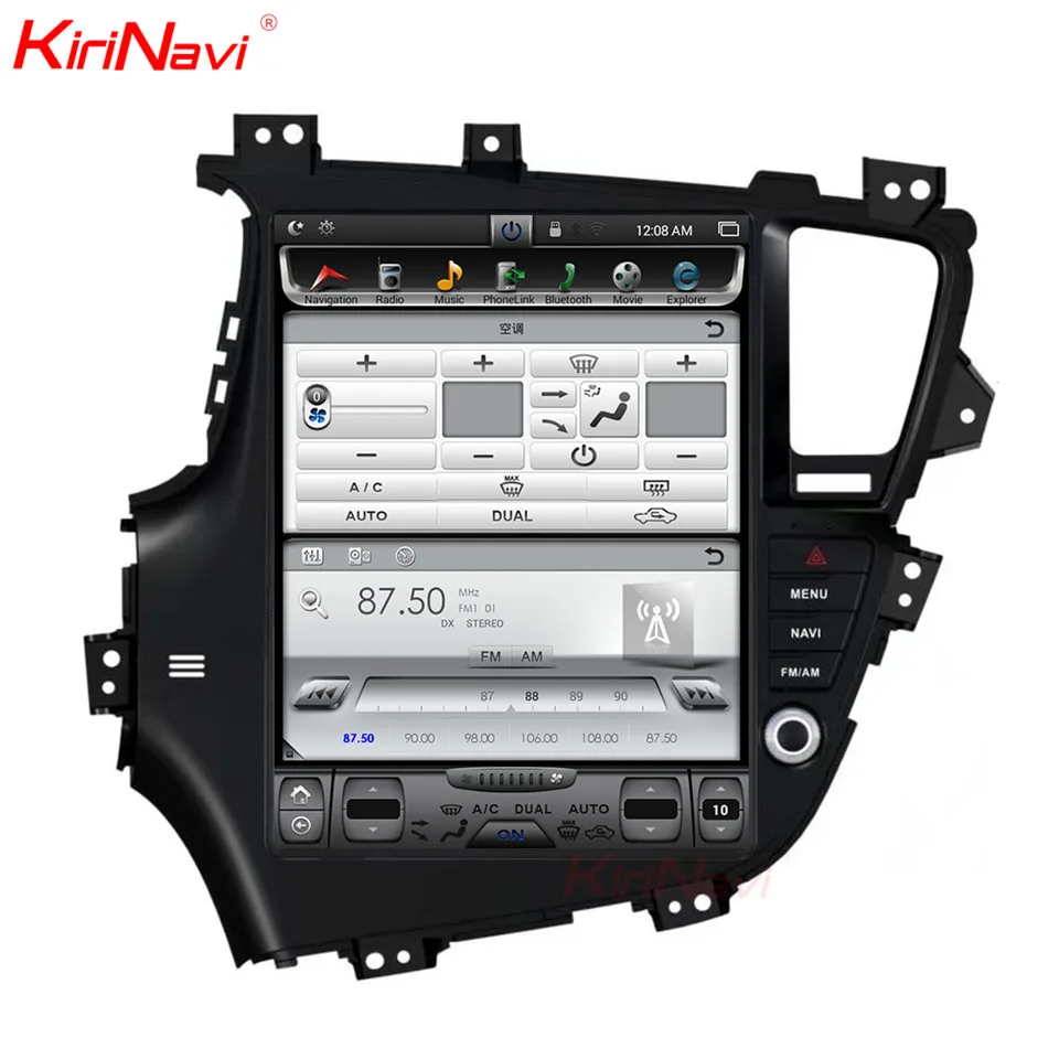 KiriNavi 1" экран Android 7,1 для Kia K5 Optima автомобильный DVD радио аудио gps навигация монитор мультимедиа воспроизведение